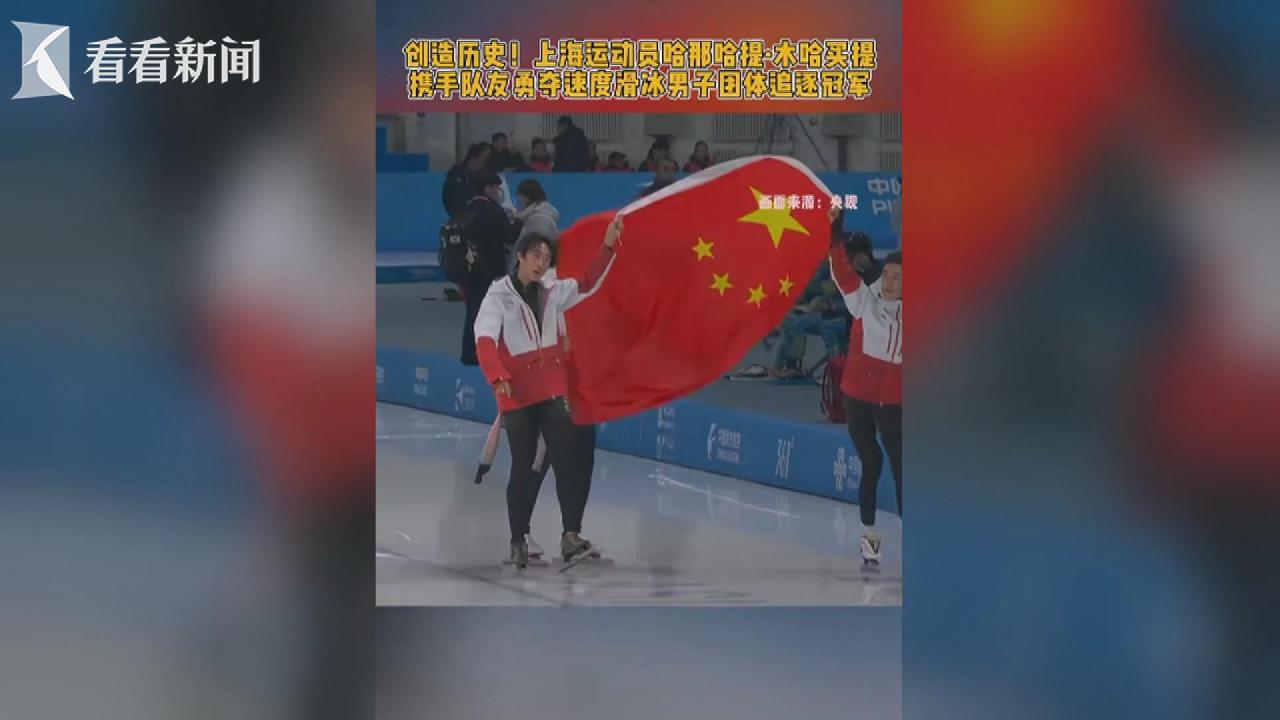 较为强势的