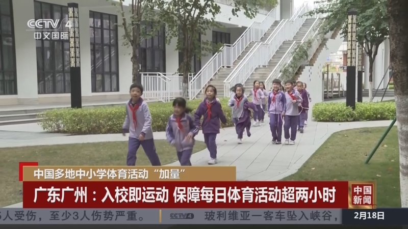 他无私的横