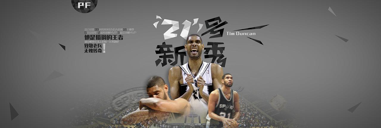 对于任何追