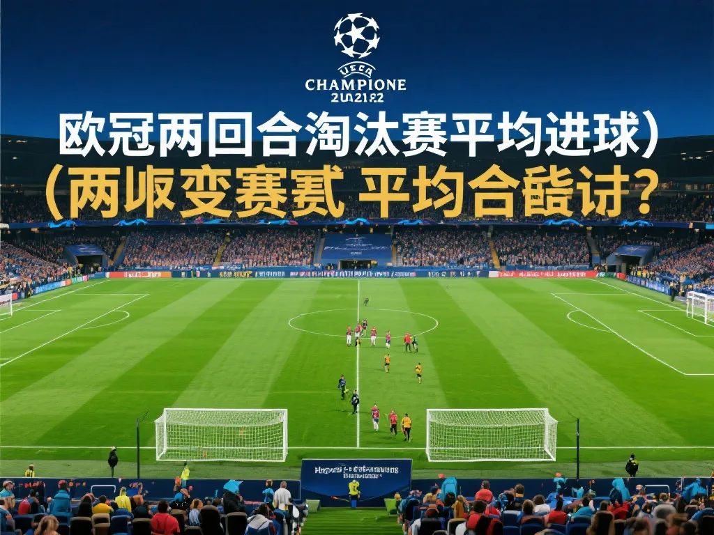 核心力量