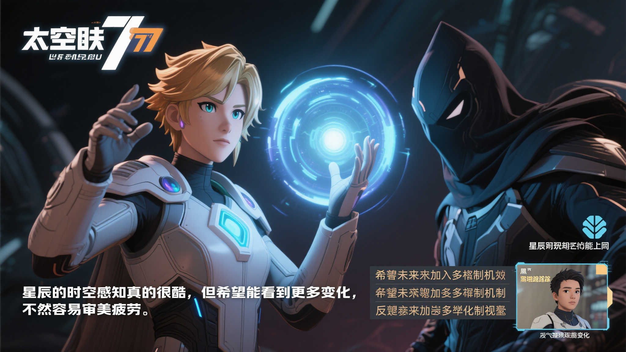 以发现
